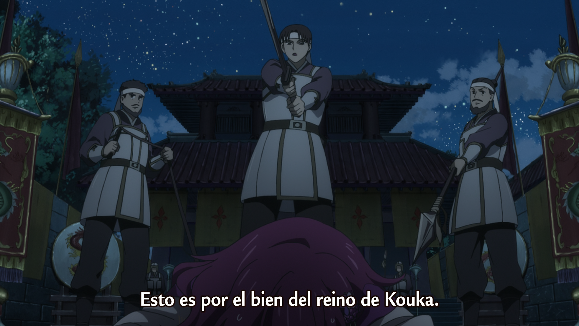 Akatsuki no Yona (Sonico)